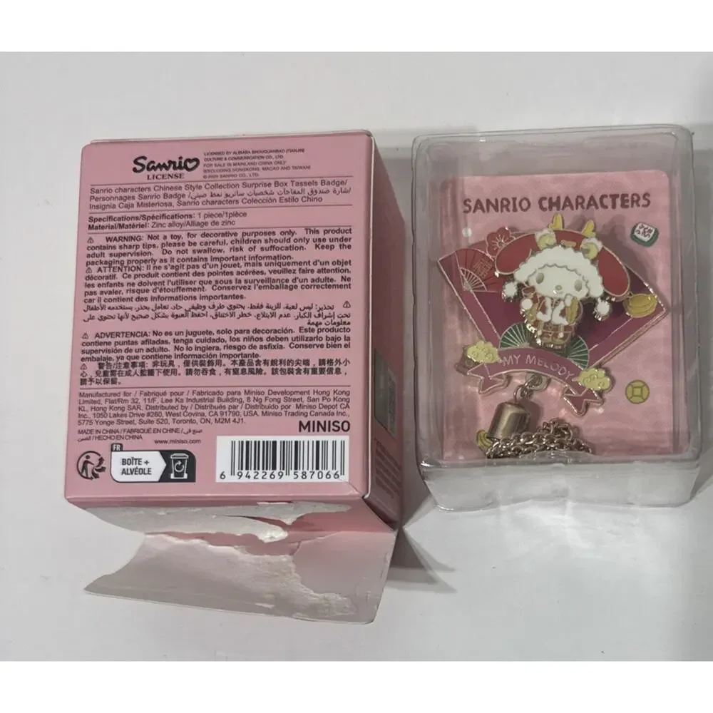 2025 Miniso Sanrio Surprise Box Badge My‎ Melody Metal Pin 3D Jewelry Opened Box